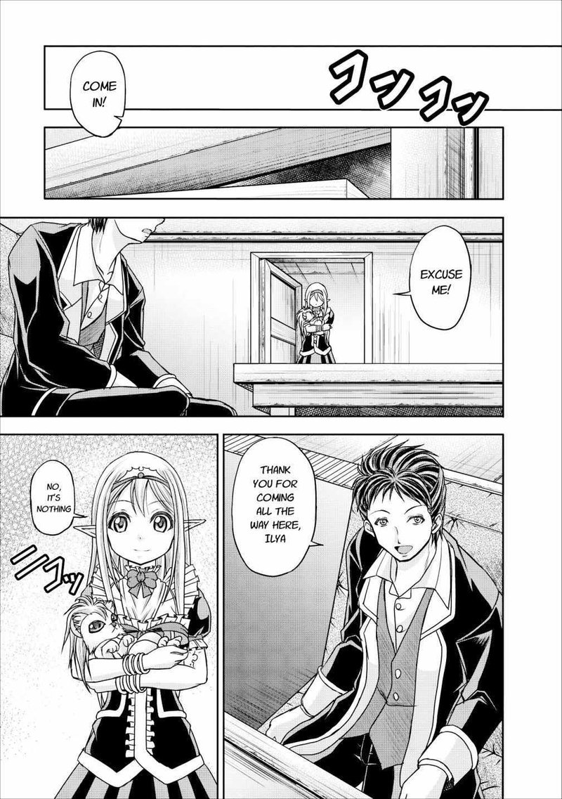 Guild No Cheat Na Uketsukejou 10 11