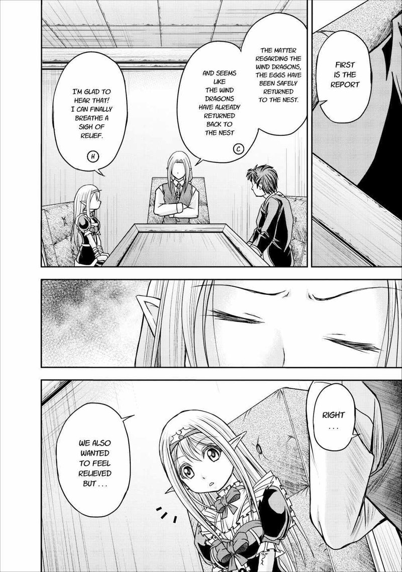 Guild No Cheat Na Uketsukejou 10 14