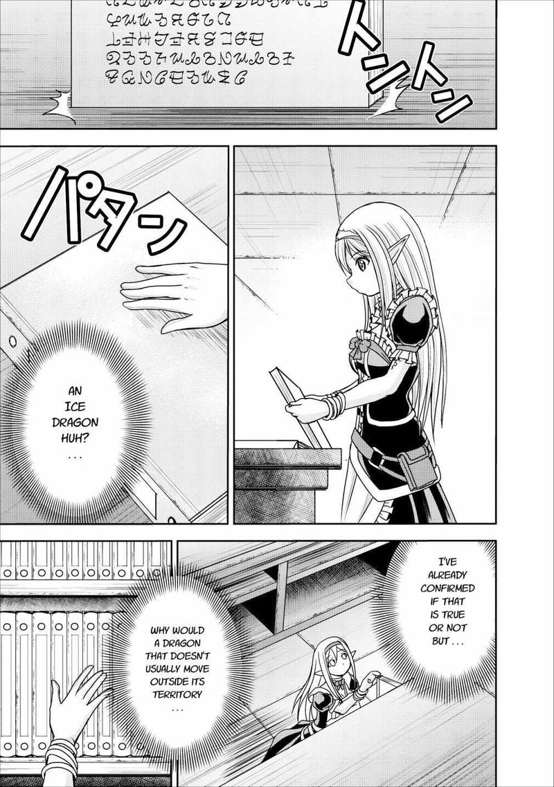 Guild No Cheat Na Uketsukejou 10 3