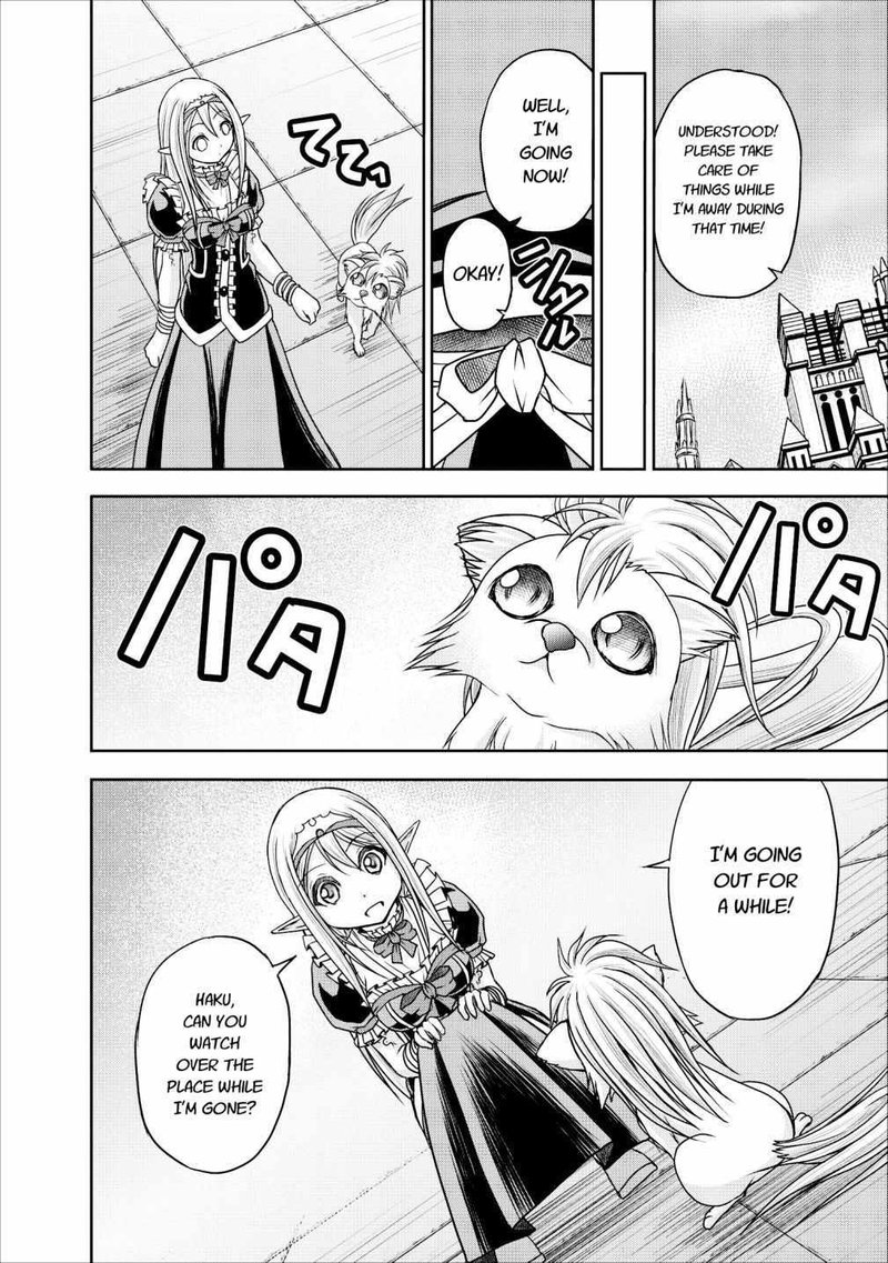 Guild No Cheat Na Uketsukejou 10 6