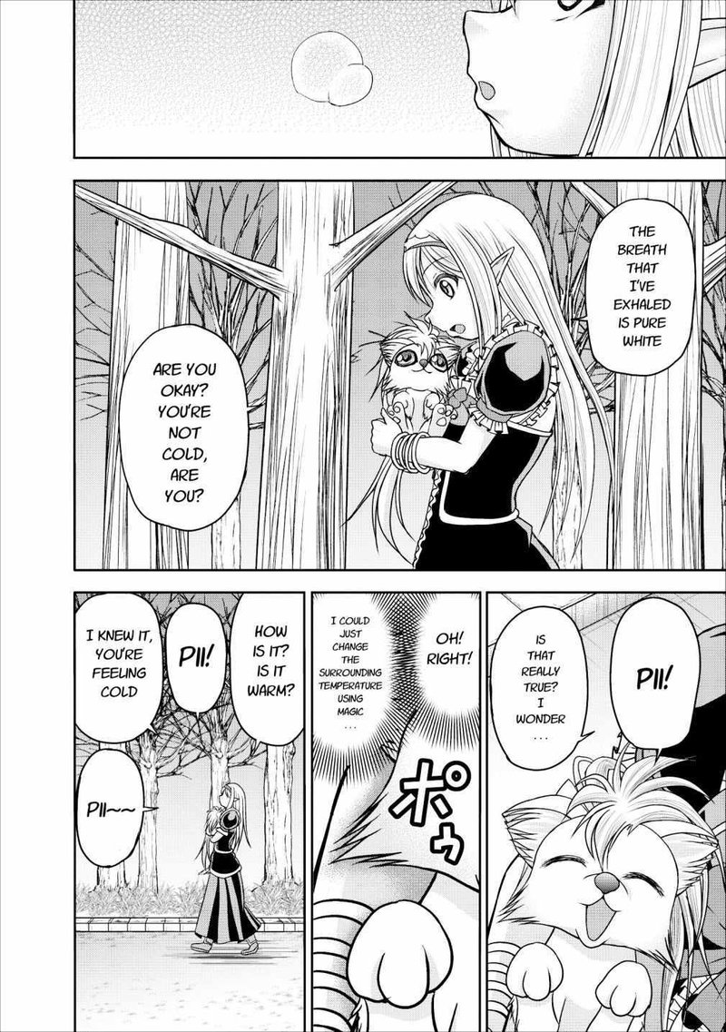 Guild No Cheat Na Uketsukejou 10 8