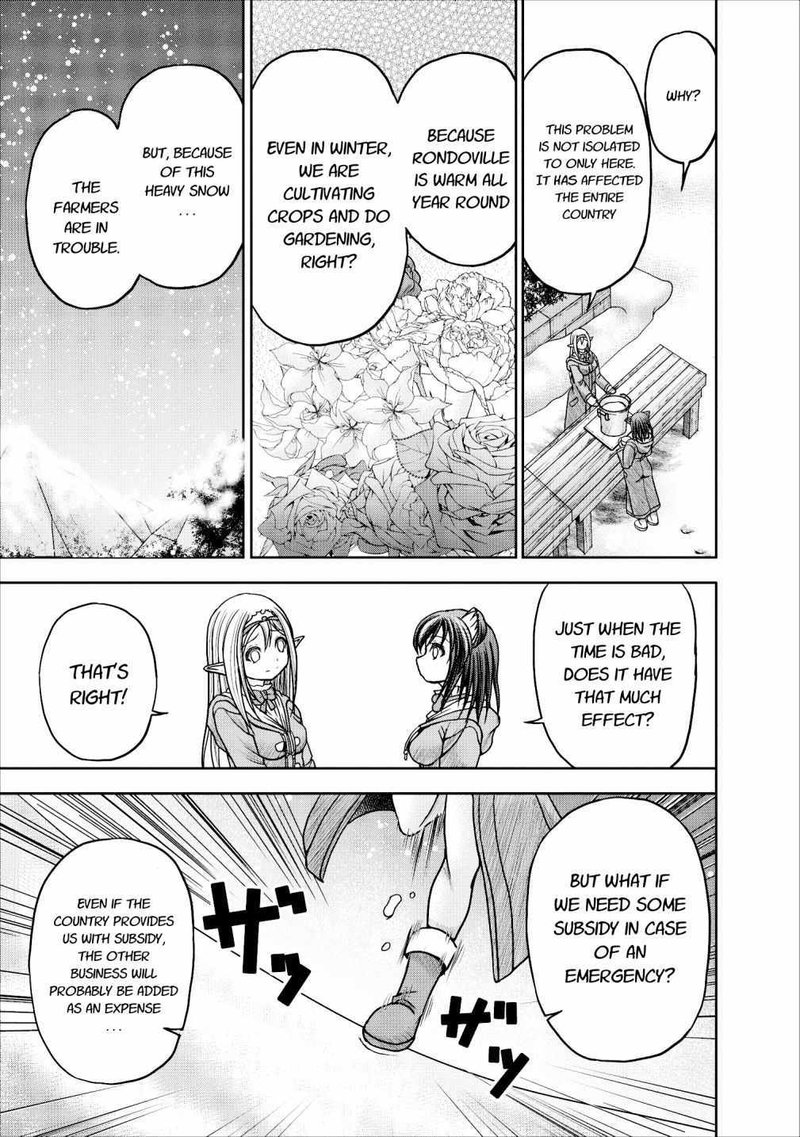 Guild No Cheat Na Uketsukejou 11 11