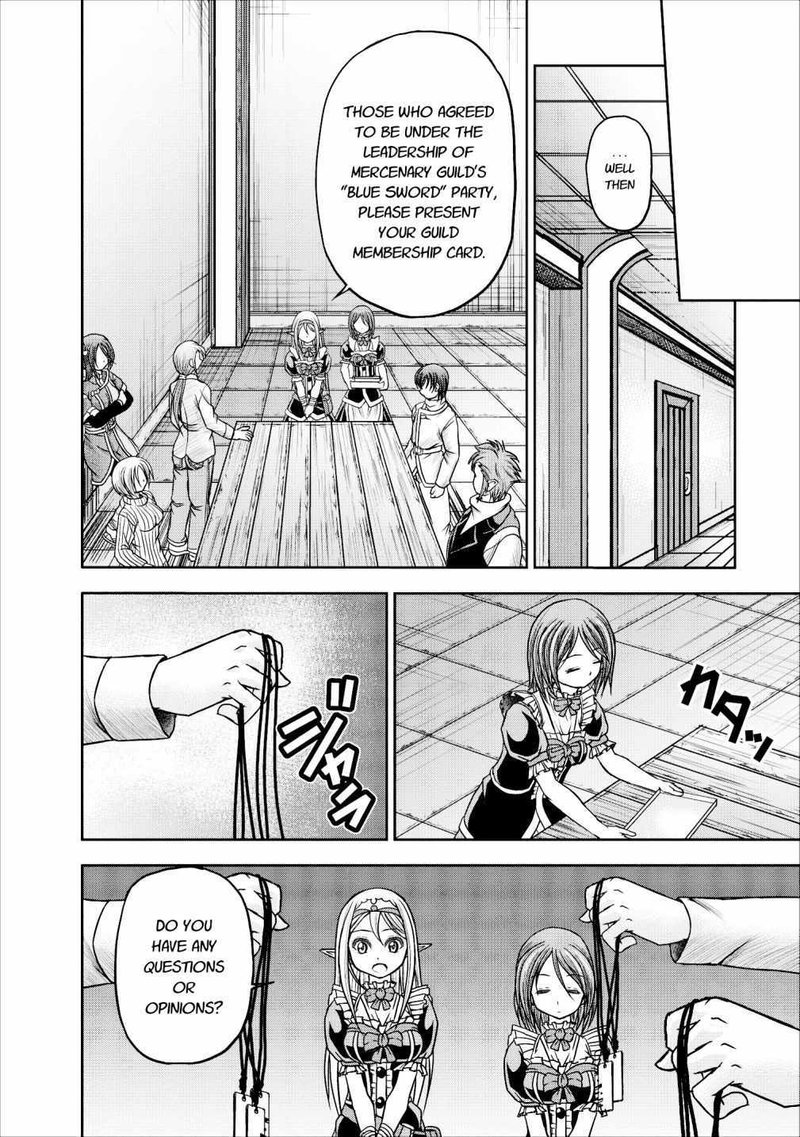 Guild No Cheat Na Uketsukejou 11 16