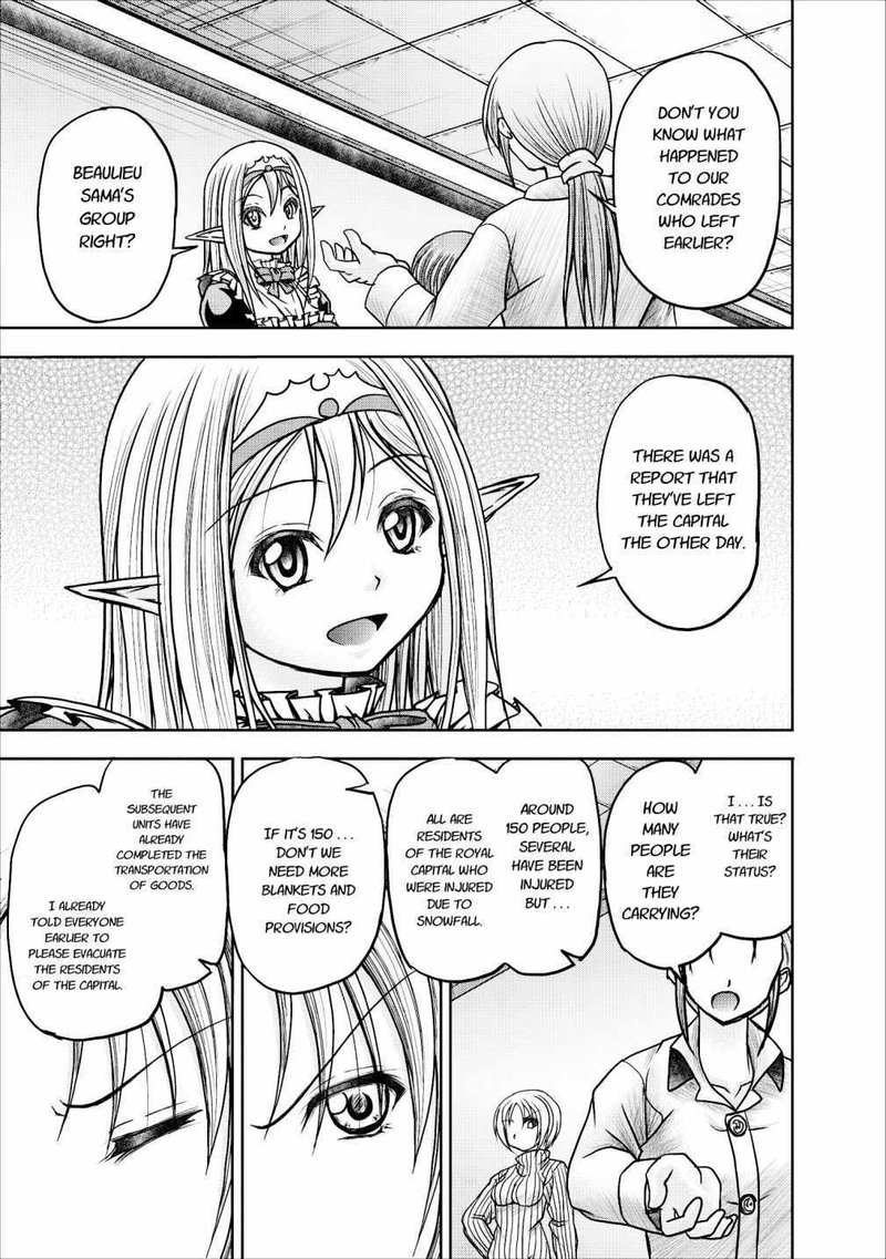 Guild No Cheat Na Uketsukejou 11 17