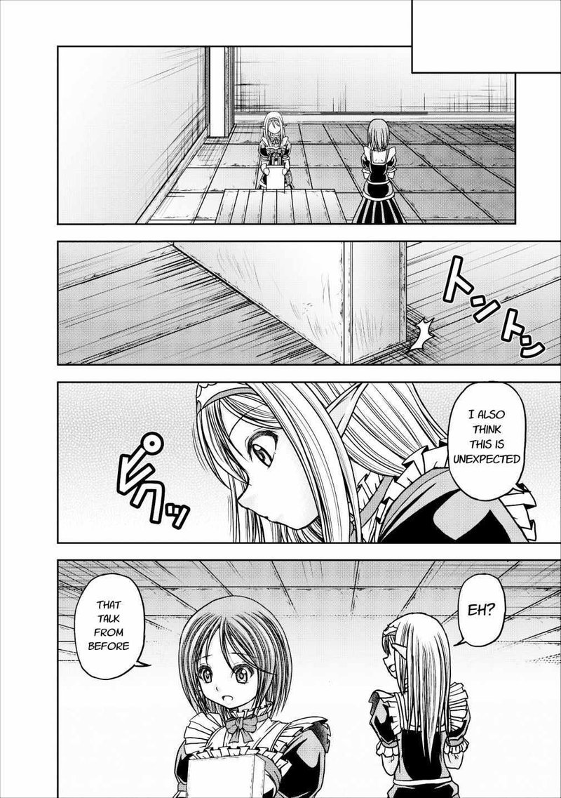 Guild No Cheat Na Uketsukejou 11 24