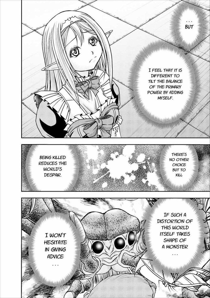 Guild No Cheat Na Uketsukejou 11 28