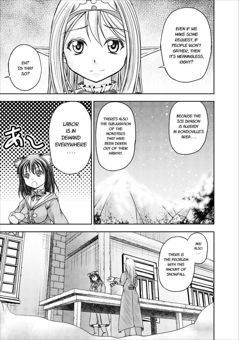 Guild No Cheat Na Uketsukejou 11 9