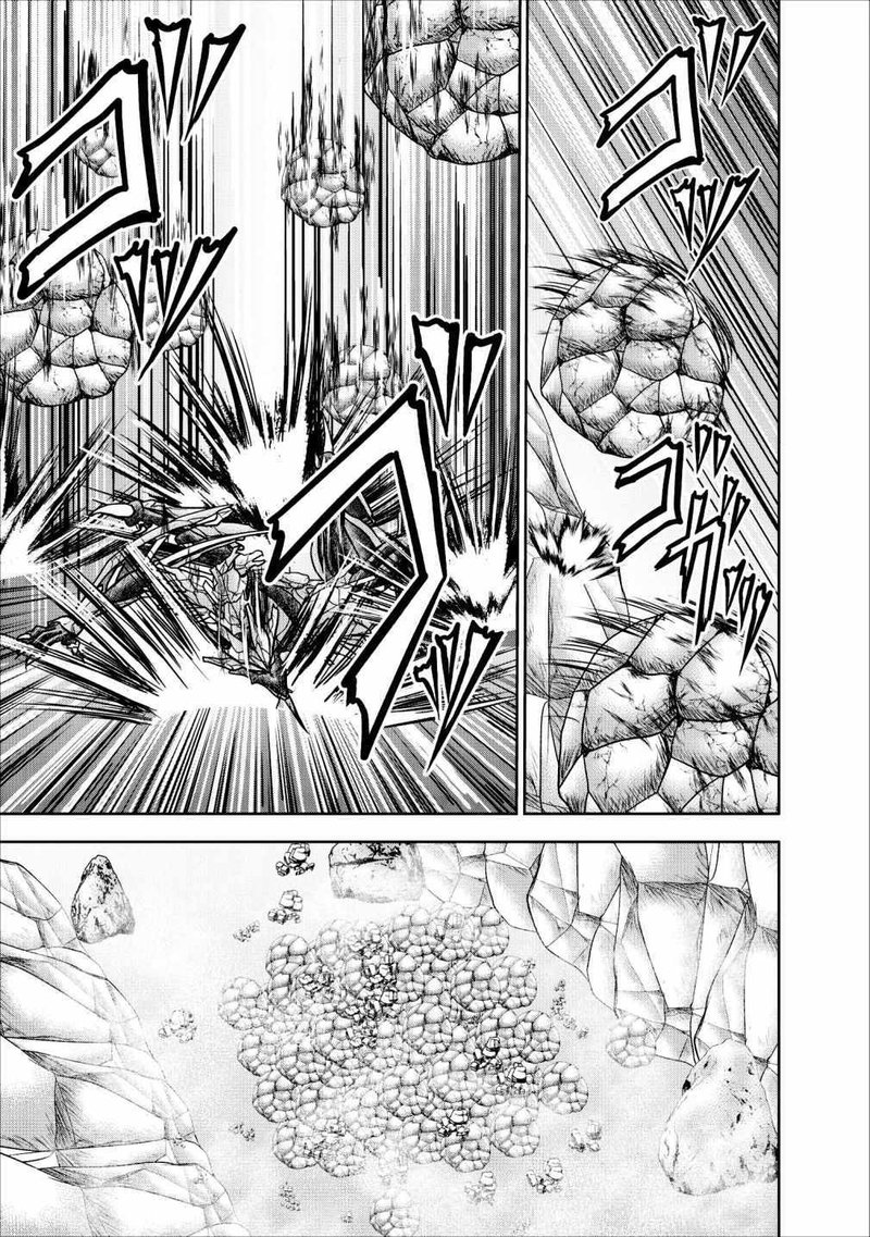 Guild No Cheat Na Uketsukejou 12 13