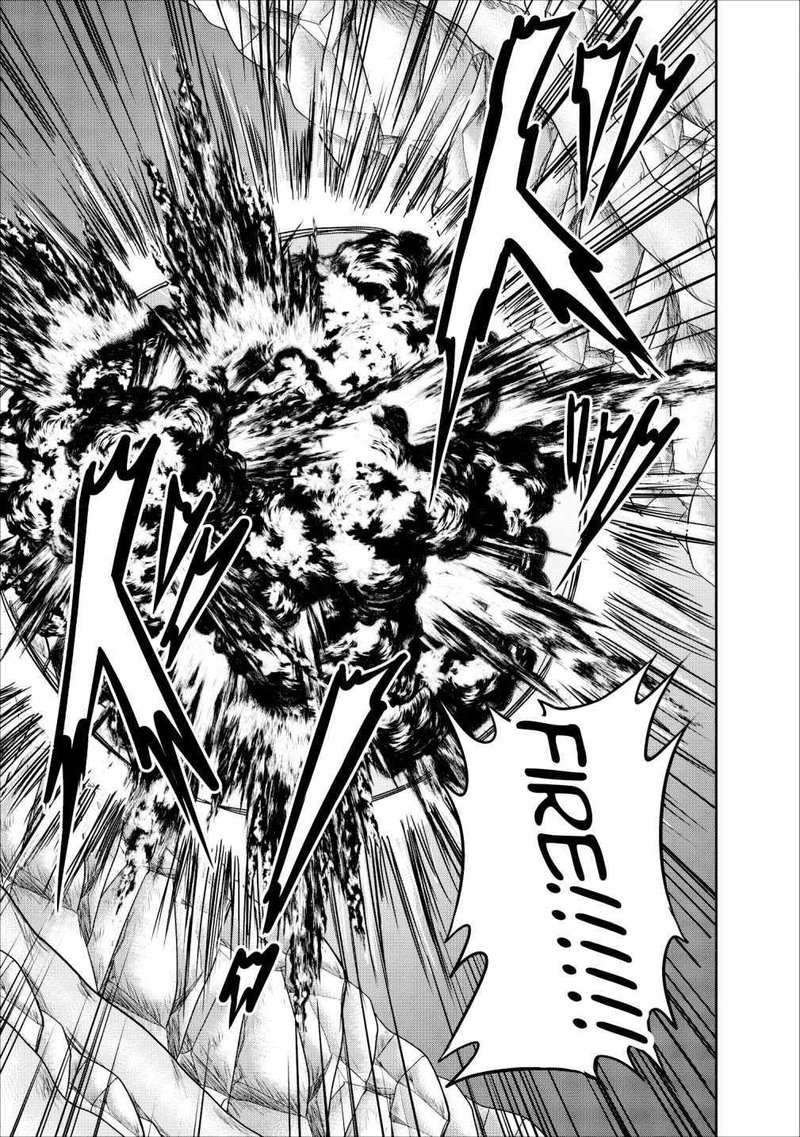 Guild No Cheat Na Uketsukejou 12 15