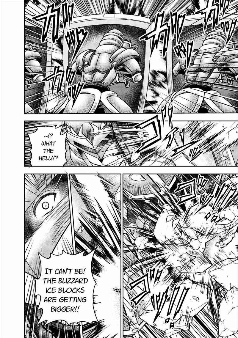 Guild No Cheat Na Uketsukejou 12 24