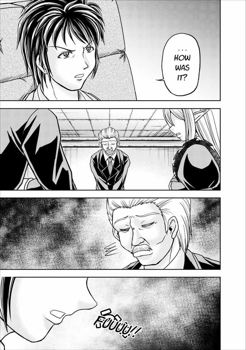 Guild No Cheat Na Uketsukejou 12 35