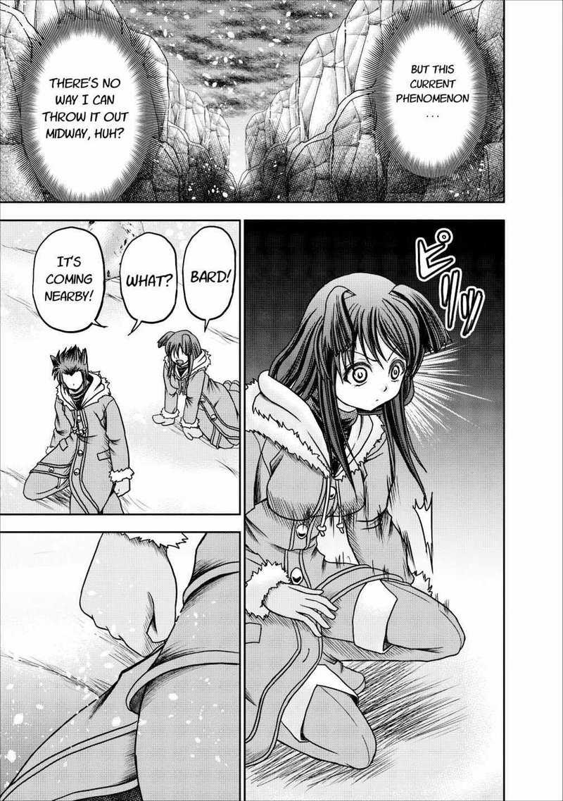 Guild No Cheat Na Uketsukejou 12 9