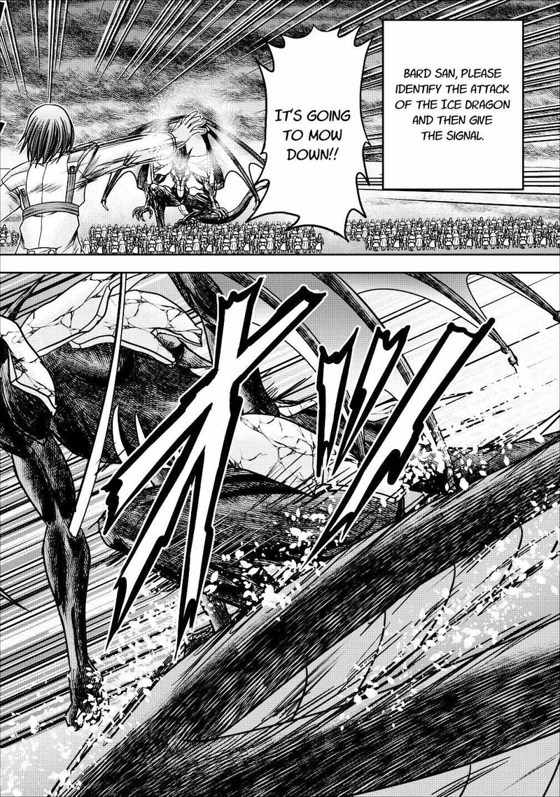 Guild No Cheat Na Uketsukejou 13 10