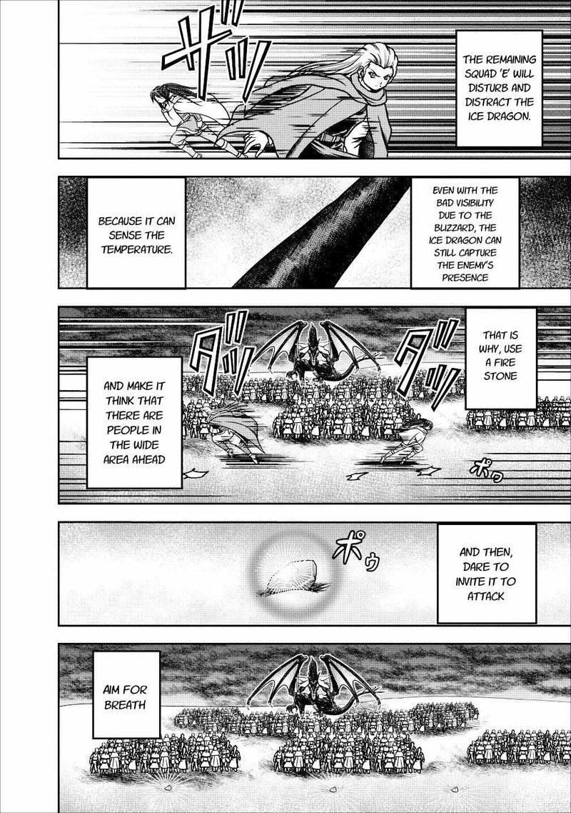 Guild No Cheat Na Uketsukejou 13 14