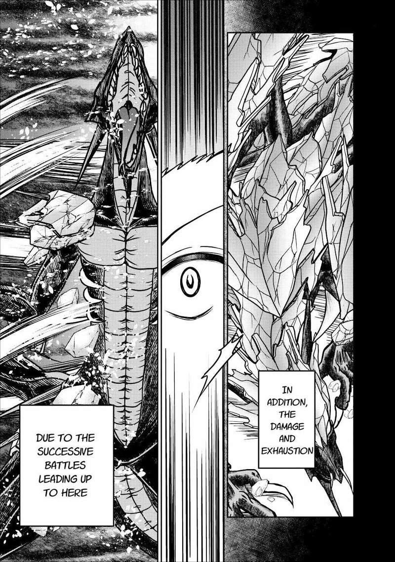Guild No Cheat Na Uketsukejou 13 17