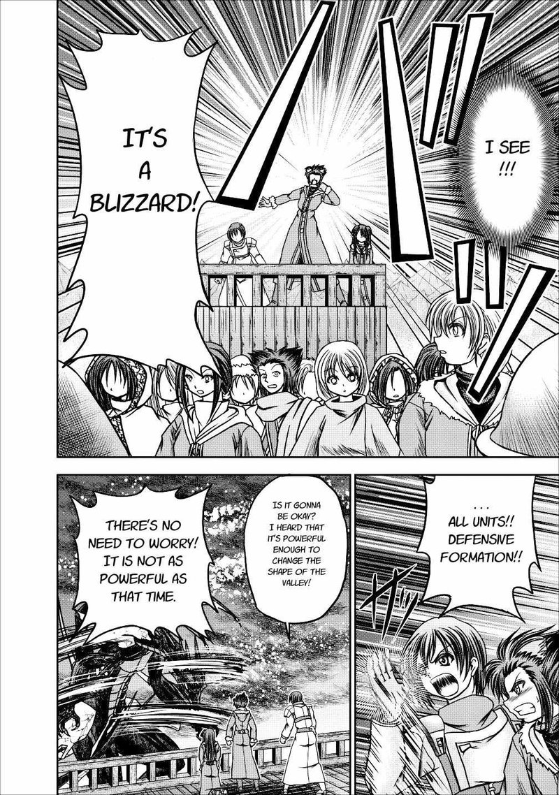Guild No Cheat Na Uketsukejou 13 18