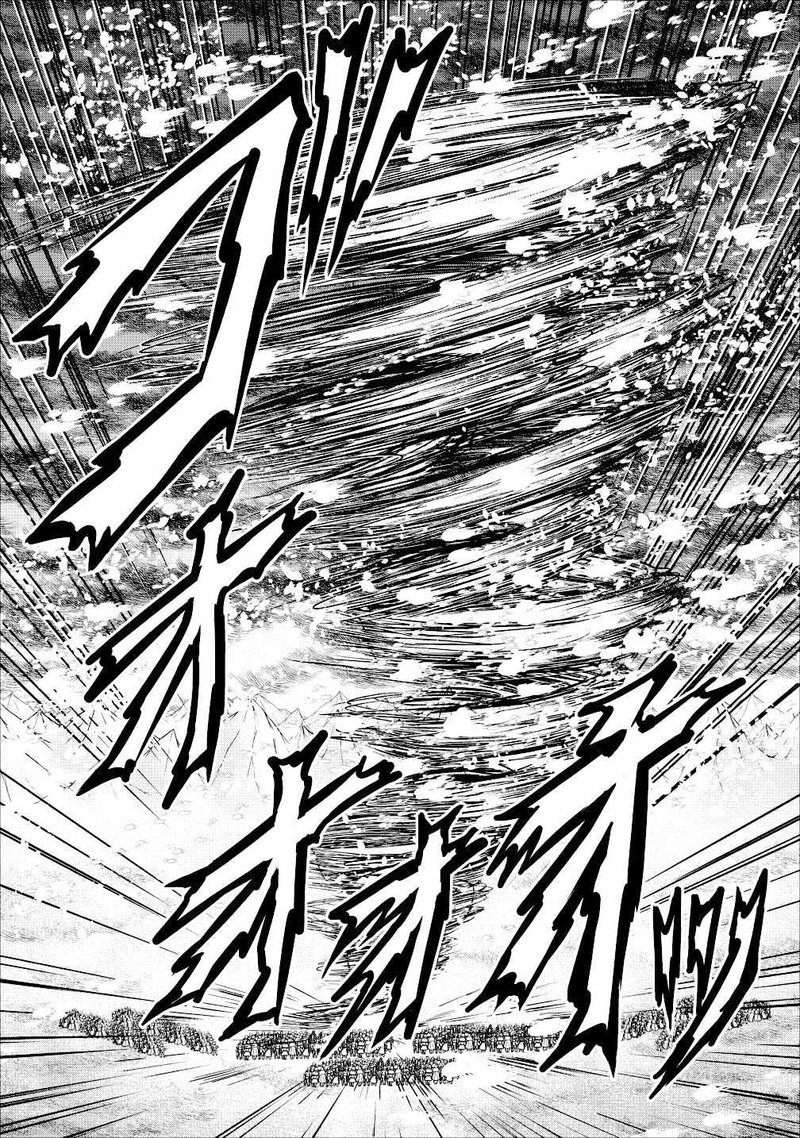 Guild No Cheat Na Uketsukejou 13 19