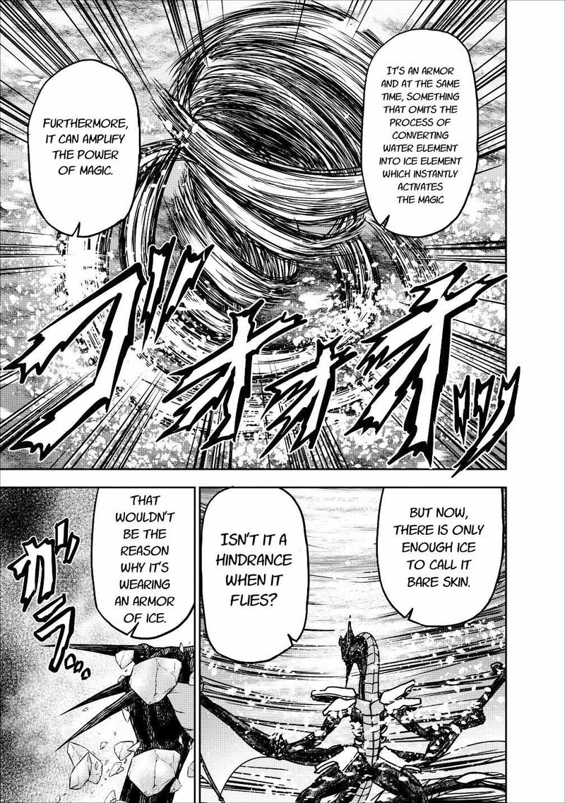 Guild No Cheat Na Uketsukejou 13 21