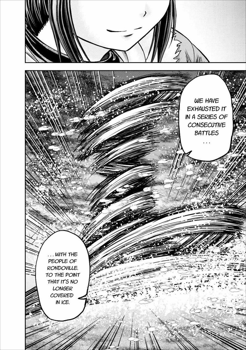 Guild No Cheat Na Uketsukejou 13 22