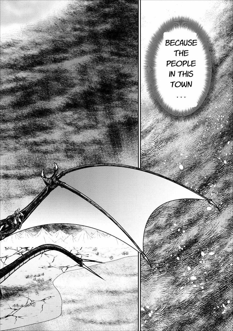 Guild No Cheat Na Uketsukejou 13 24