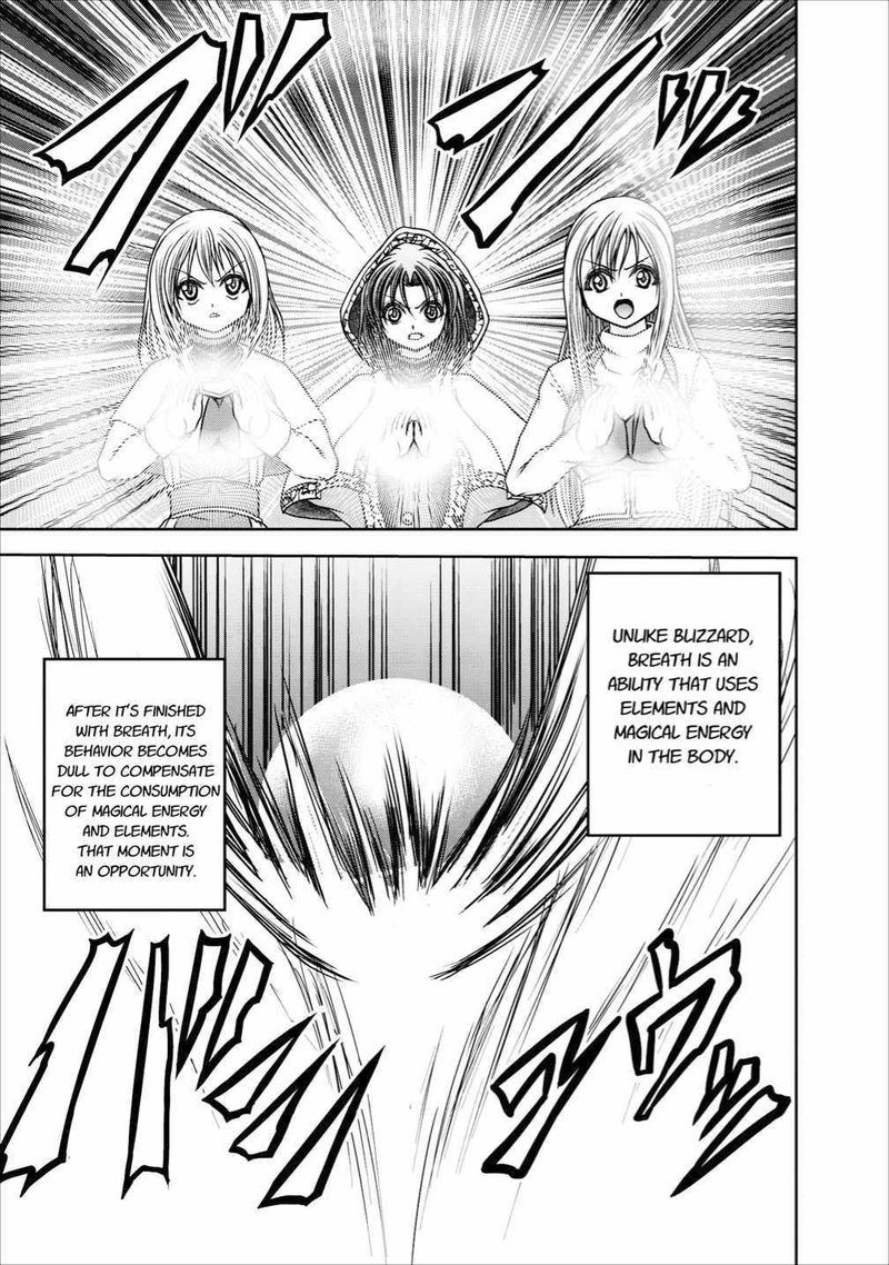 Guild No Cheat Na Uketsukejou 13 29