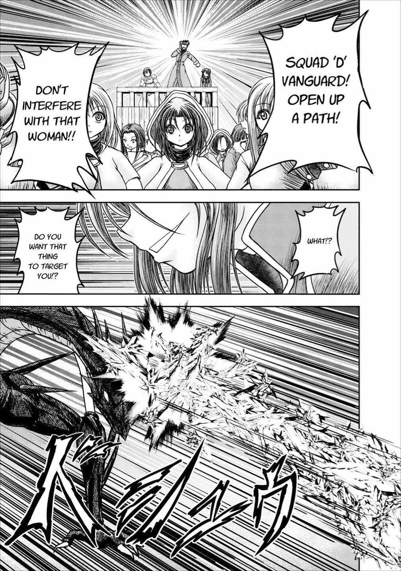 Guild No Cheat Na Uketsukejou 13 33