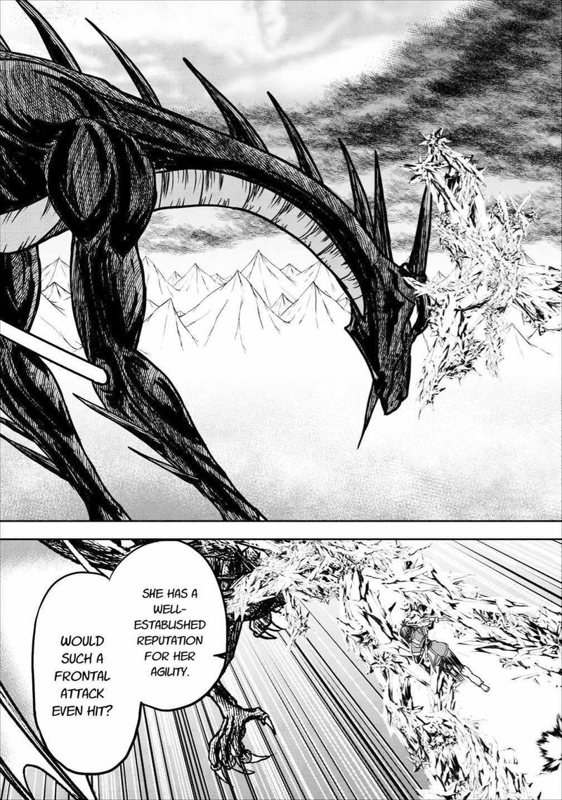 Guild No Cheat Na Uketsukejou 13 35