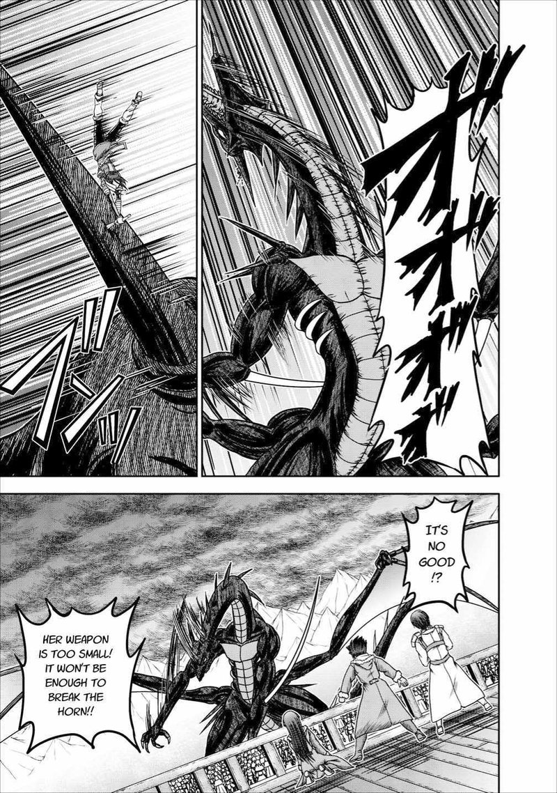 Guild No Cheat Na Uketsukejou 13 39