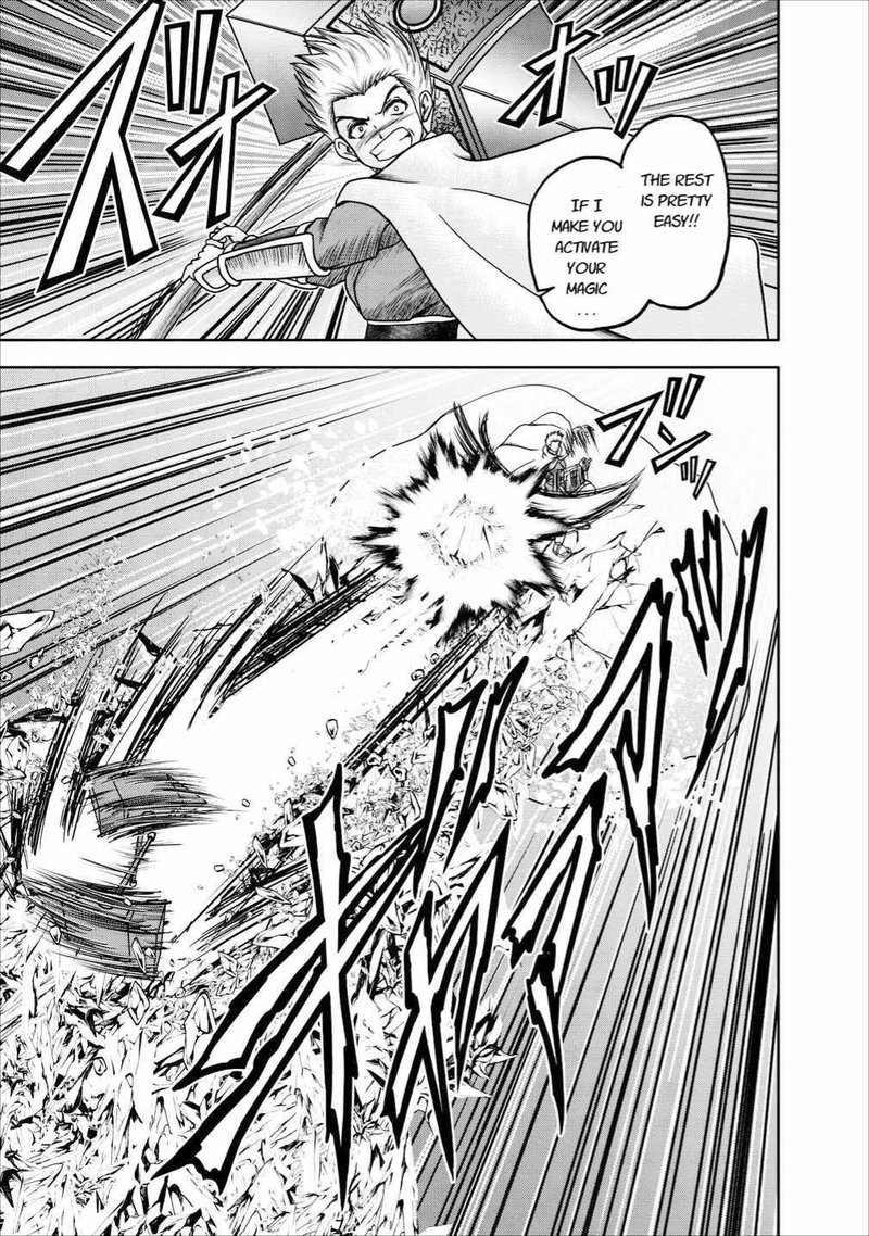 Guild No Cheat Na Uketsukejou 13 41