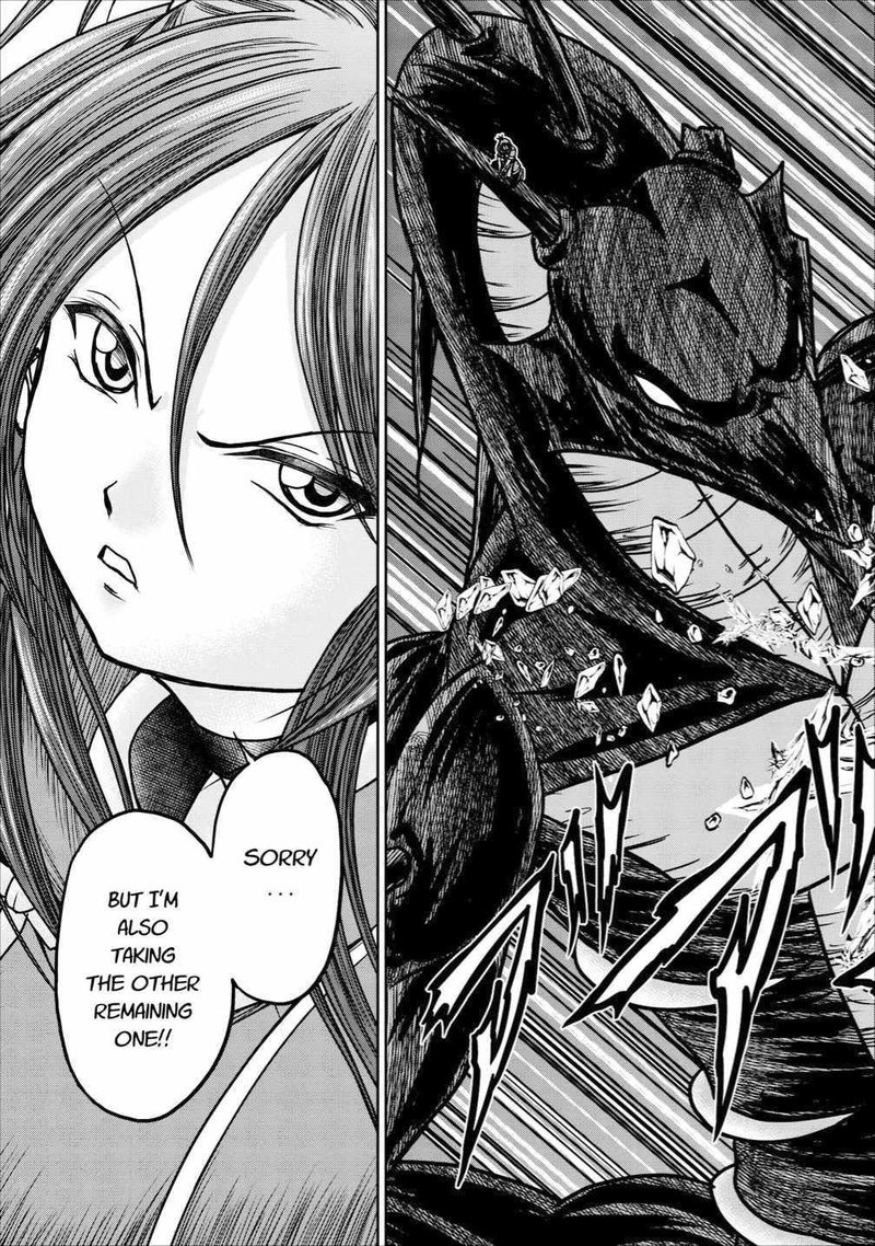 Guild No Cheat Na Uketsukejou 13 43