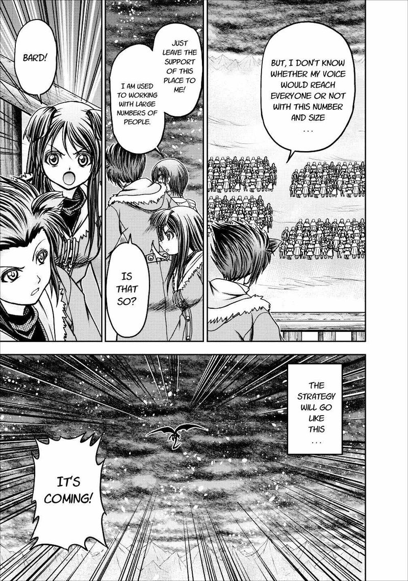 Guild No Cheat Na Uketsukejou 13 5