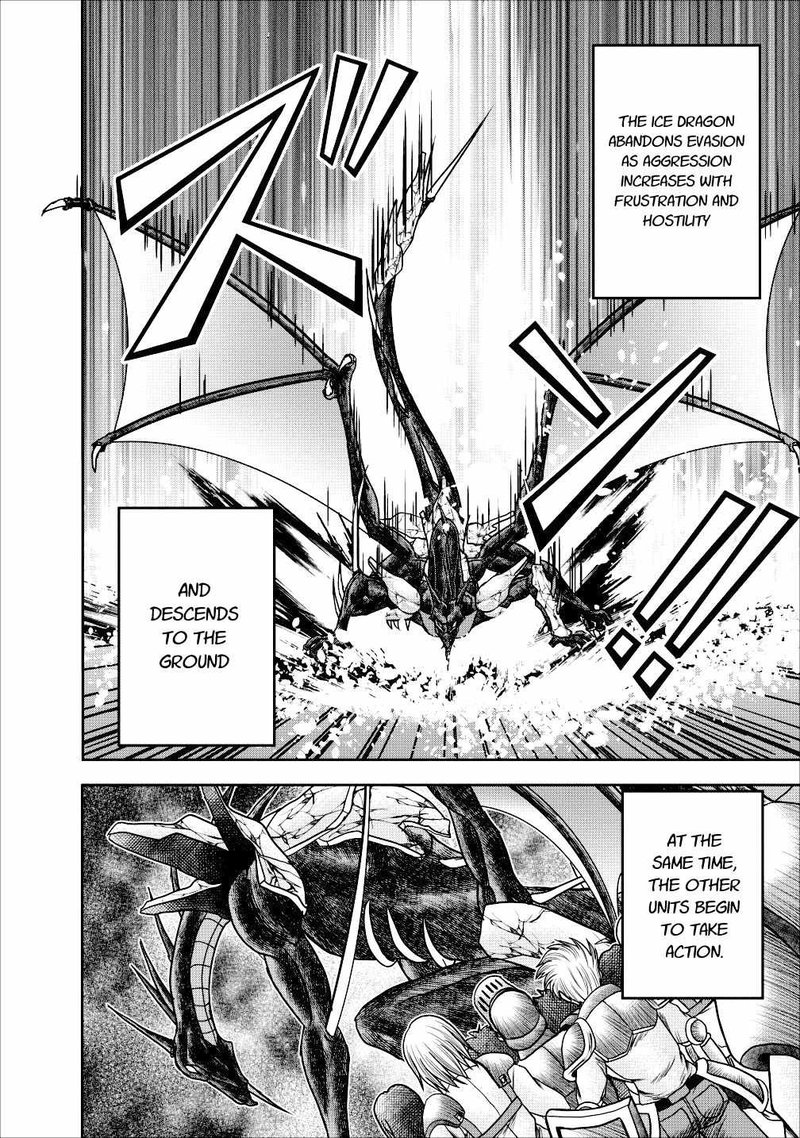 Guild No Cheat Na Uketsukejou 13 8