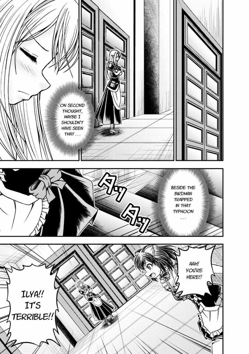 Guild No Cheat Na Uketsukejou 14 11