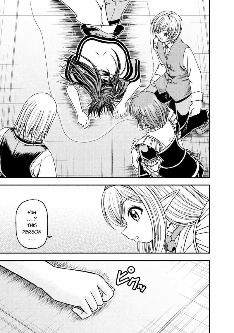 Guild No Cheat Na Uketsukejou 14 13