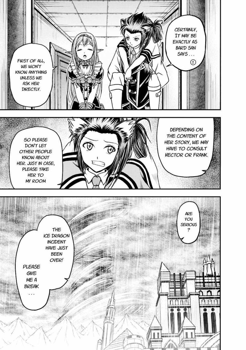 Guild No Cheat Na Uketsukejou 14 17