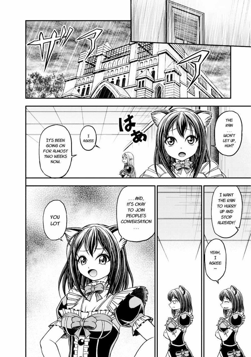 Guild No Cheat Na Uketsukejou 14 2