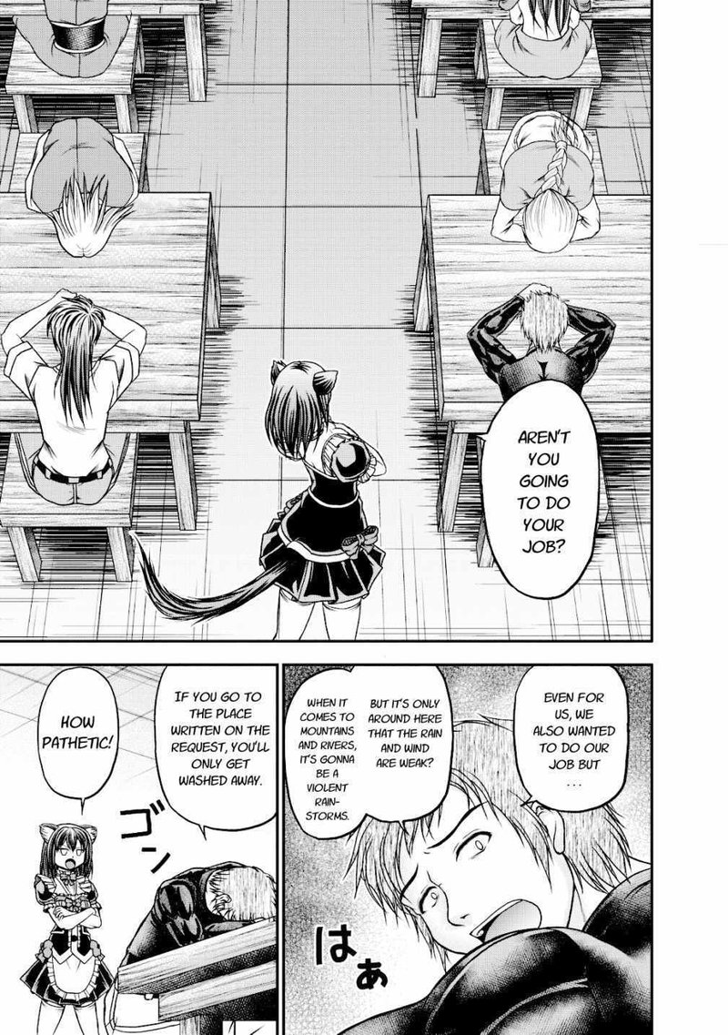 Guild No Cheat Na Uketsukejou 14 3