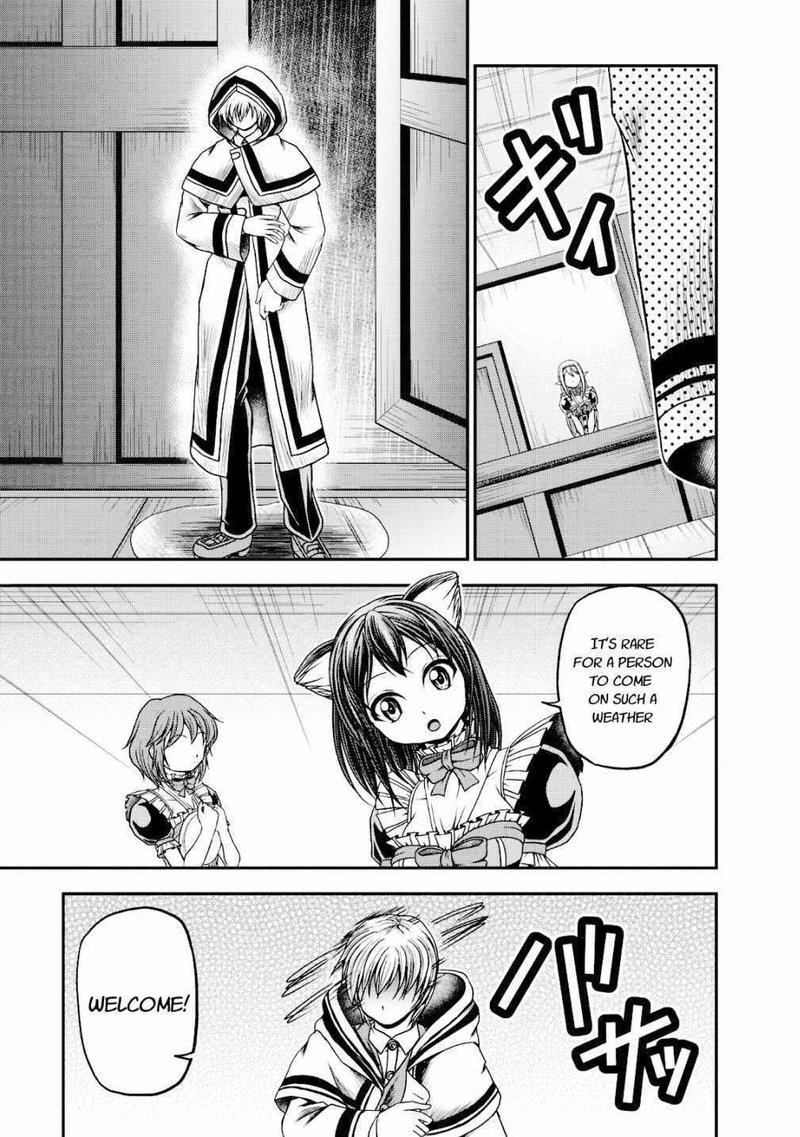 Guild No Cheat Na Uketsukejou 14 5