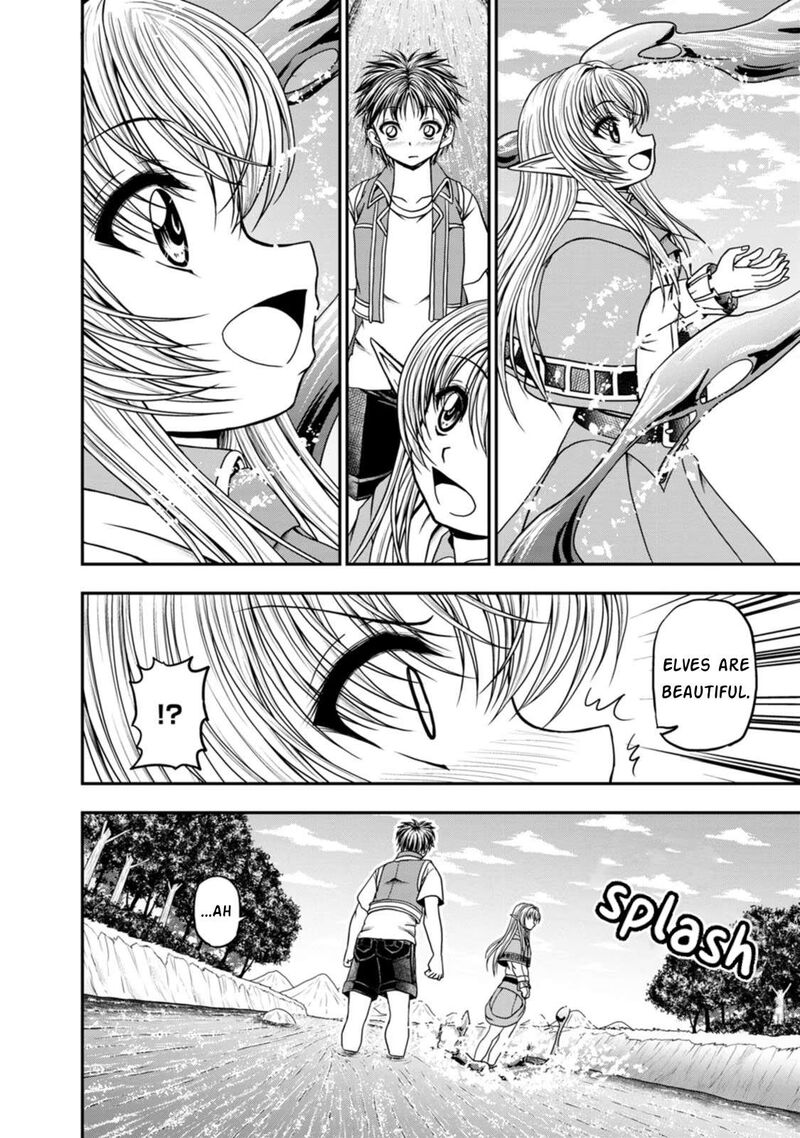 Guild No Cheat Na Uketsukejou 29 15