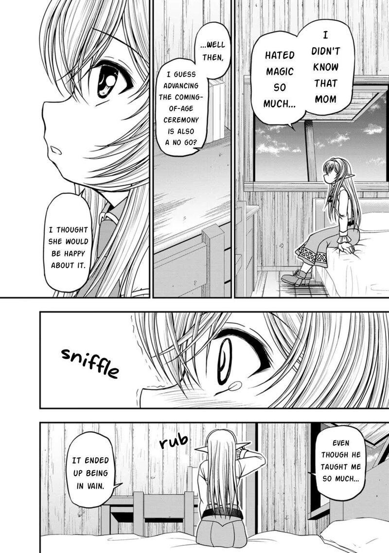 Guild No Cheat Na Uketsukejou 29 23