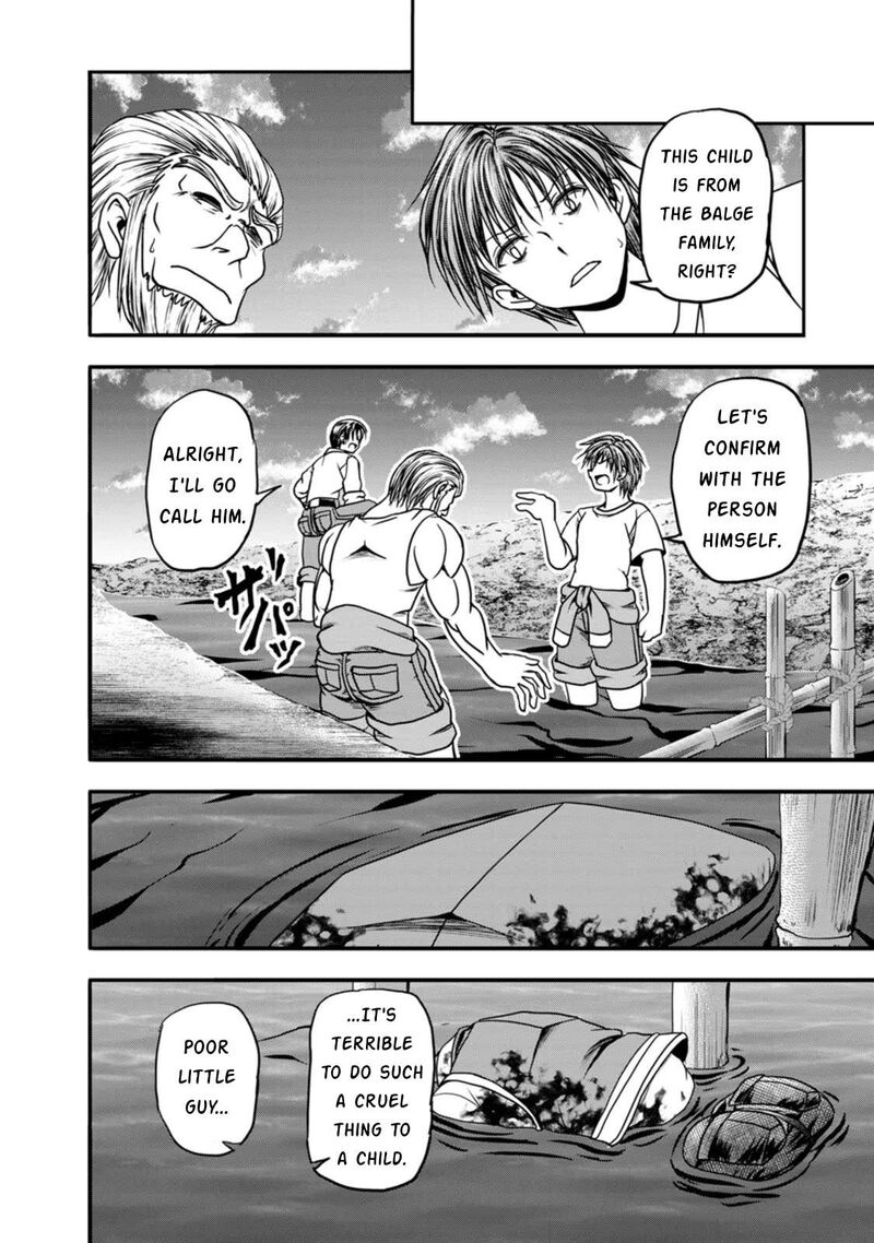 Guild No Cheat Na Uketsukejou 29 25