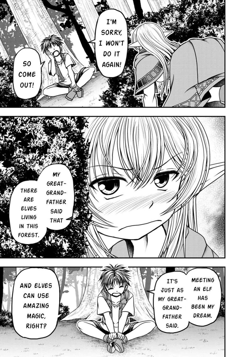 Guild No Cheat Na Uketsukejou 29 3