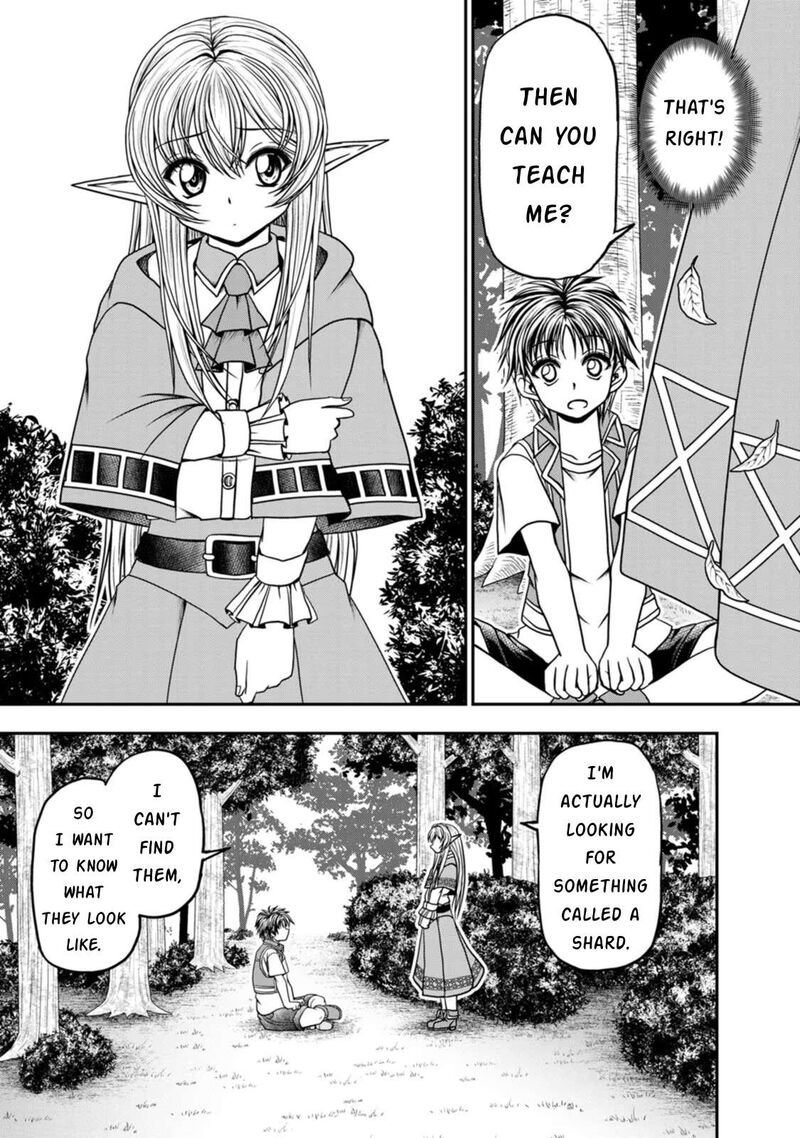 Guild No Cheat Na Uketsukejou 29 5