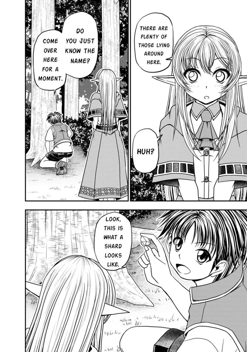 Guild No Cheat Na Uketsukejou 29 6