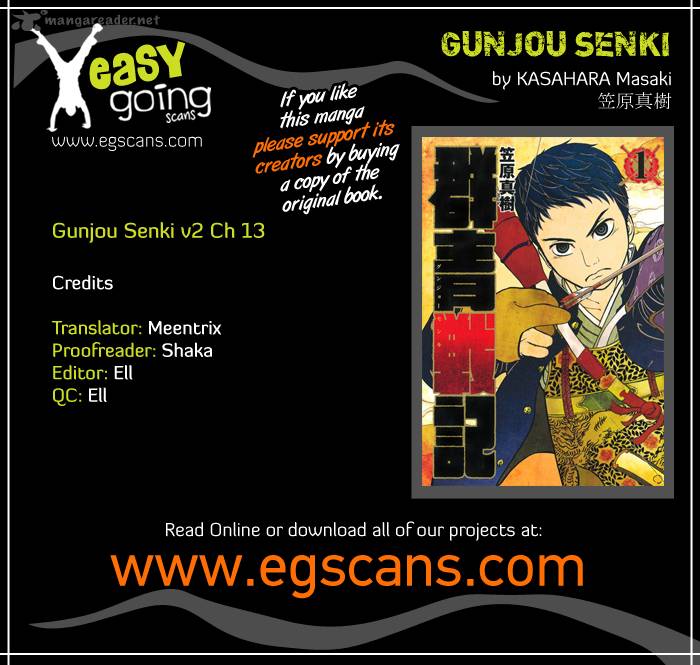 Gunjou Senki 13 1