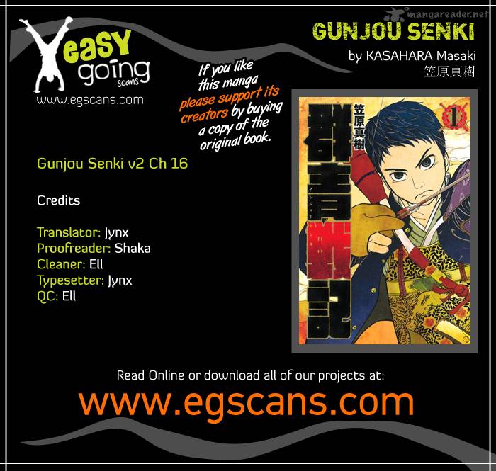 Gunjou Senki 16 1