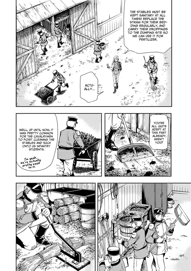 Gunka No Baltzar 77 17