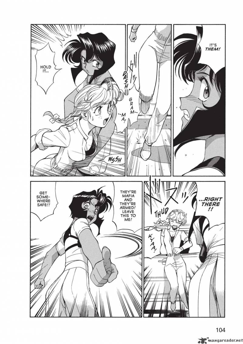 Gunsmith Cats Burst 1 105