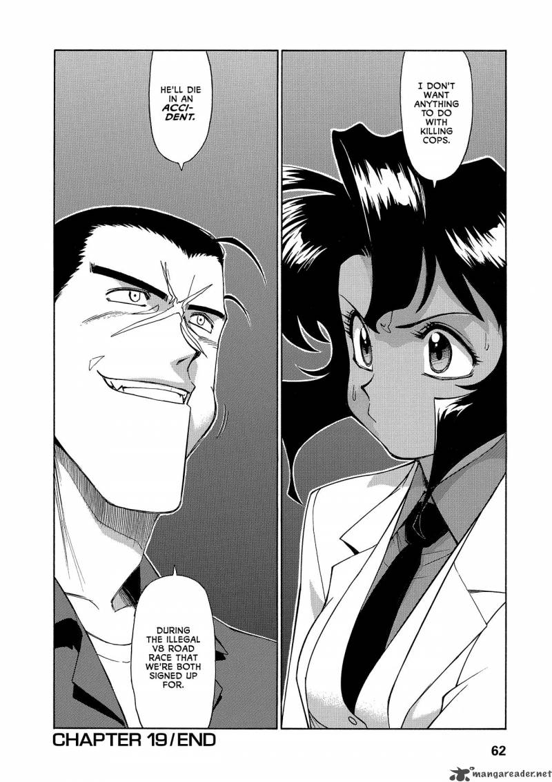 Gunsmith Cats Burst 3 60