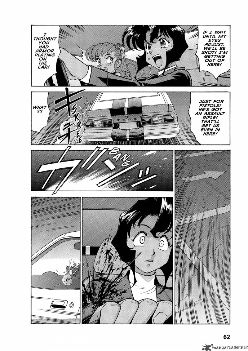 Gunsmith Cats Burst 4 62